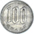Coin, Japan, 100 Yen, 1969