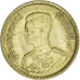 Monnaie, Thaïlande, 5 Satang