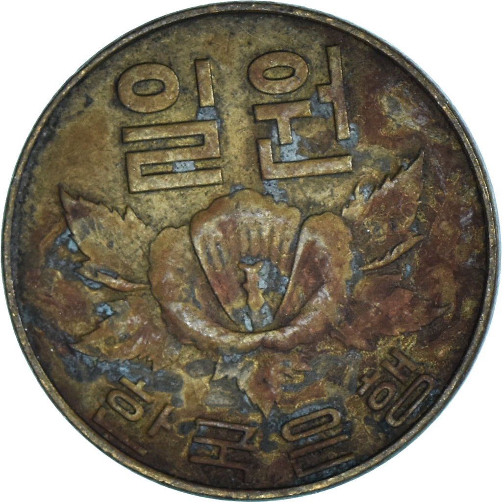 Münze, Korea, Won, 1966