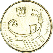 Monnaie, Israël, Agora, 1989