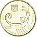 Monnaie, Israël, Agora, 1989