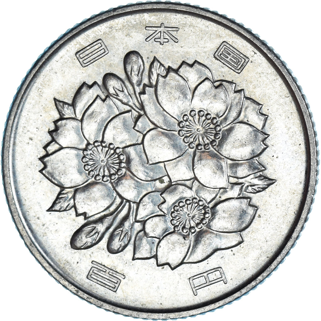 Moneta, Giappone, 100 Yen, 1968