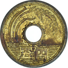 Coin, Japan, 5 Yen, 1978