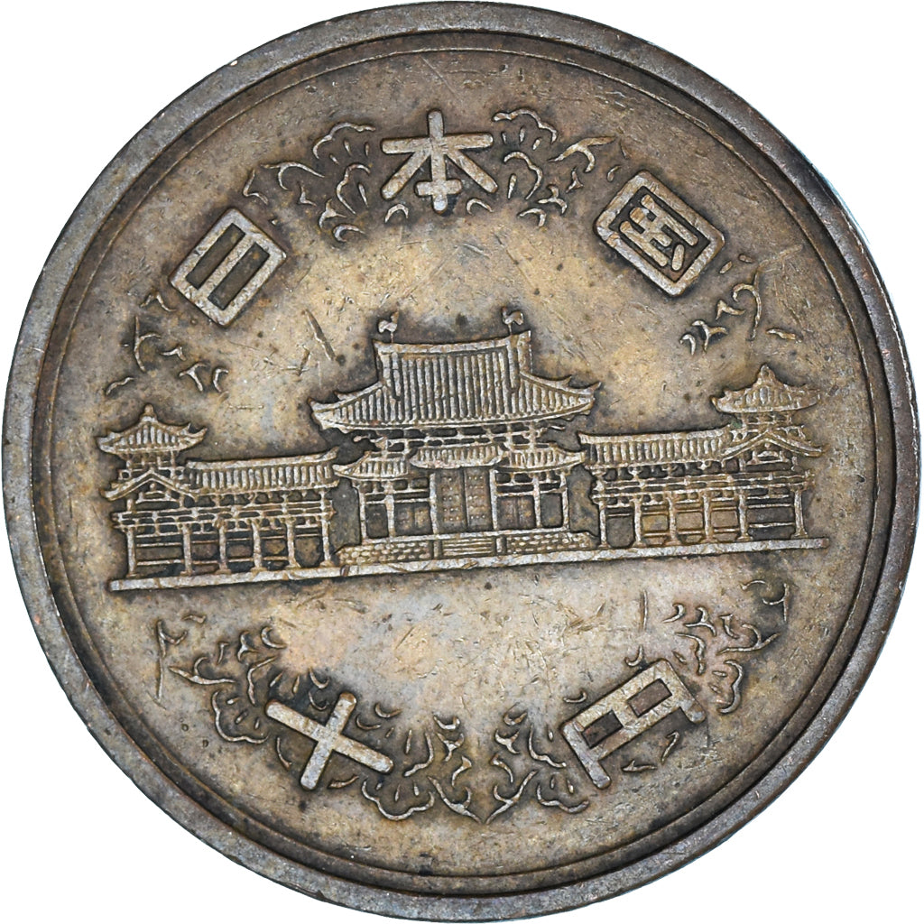 Coin, Japan, 10 Yen, 1968