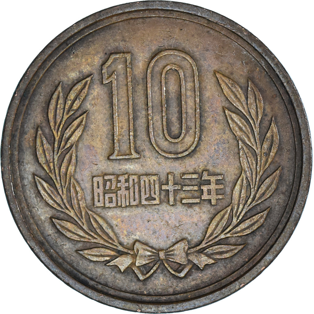 Coin, Japan, 10 Yen, 1968