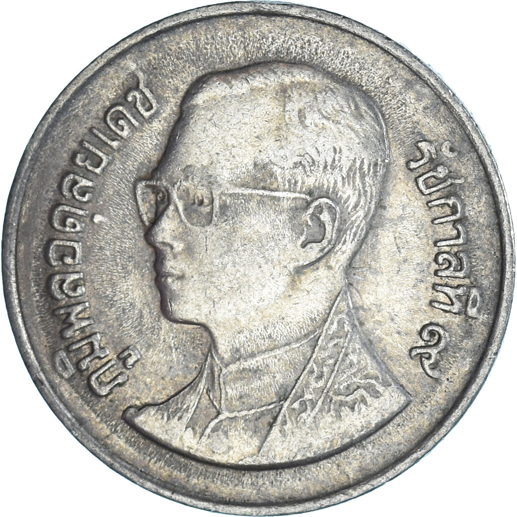 Monnaie, Thaïlande, Baht, 1990