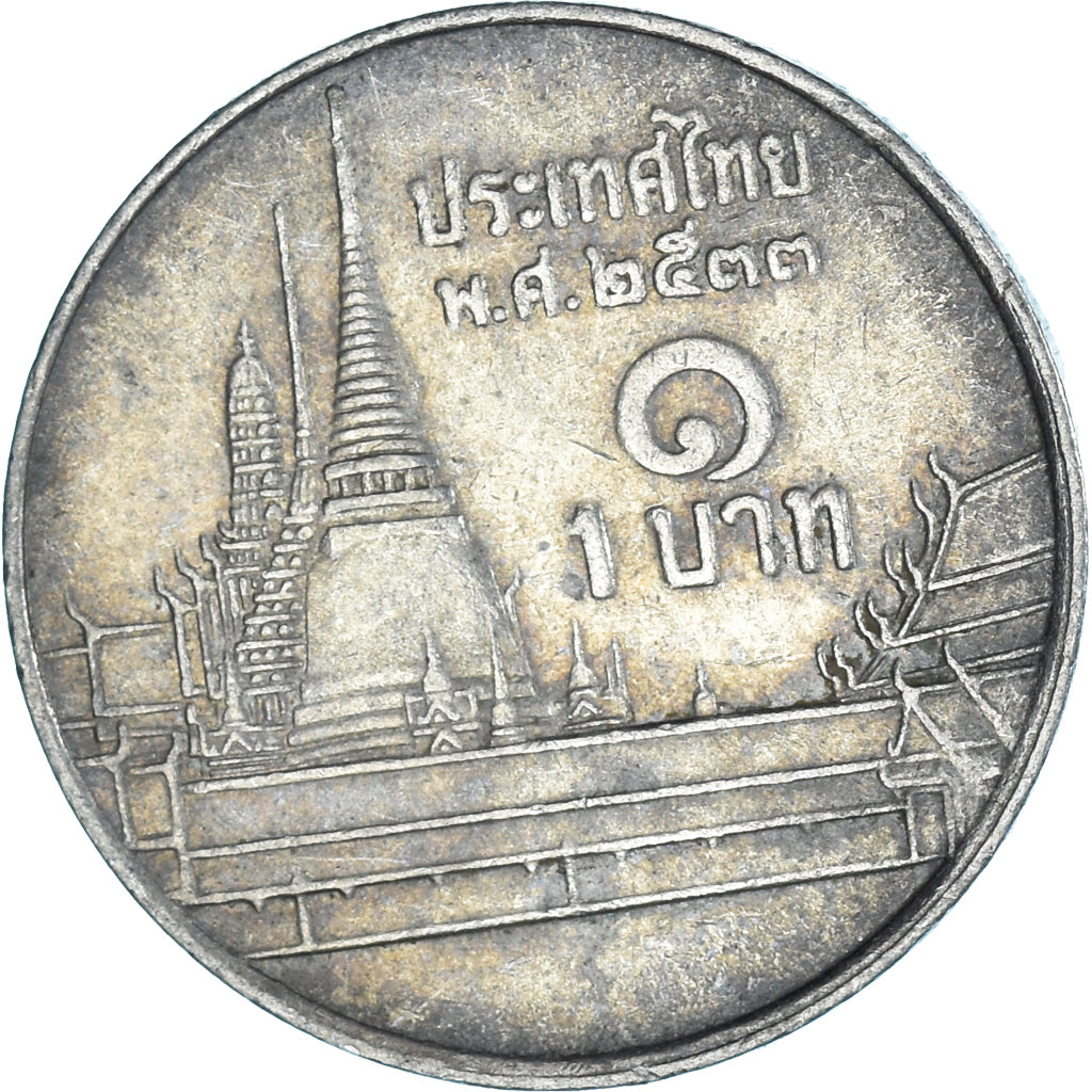 Monnaie, Thaïlande, Baht, 1990