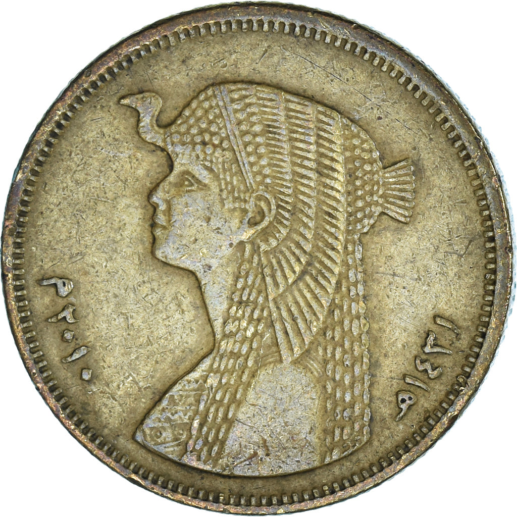 Moneta, Egipt, 50 Piastres, 2010