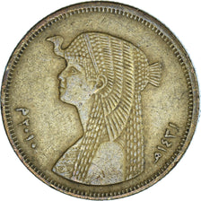 Coin, Egypt, 50 Piastres, 2010