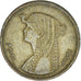 Moneta, Egipt, 50 Piastres, 2010