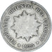 Moneda, Uruguay, 5 Centesimos, 1924