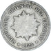 Moneda, Uruguay, 5 Centesimos, 1924