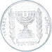 Coin, Israel, 5 Agorot, Undated