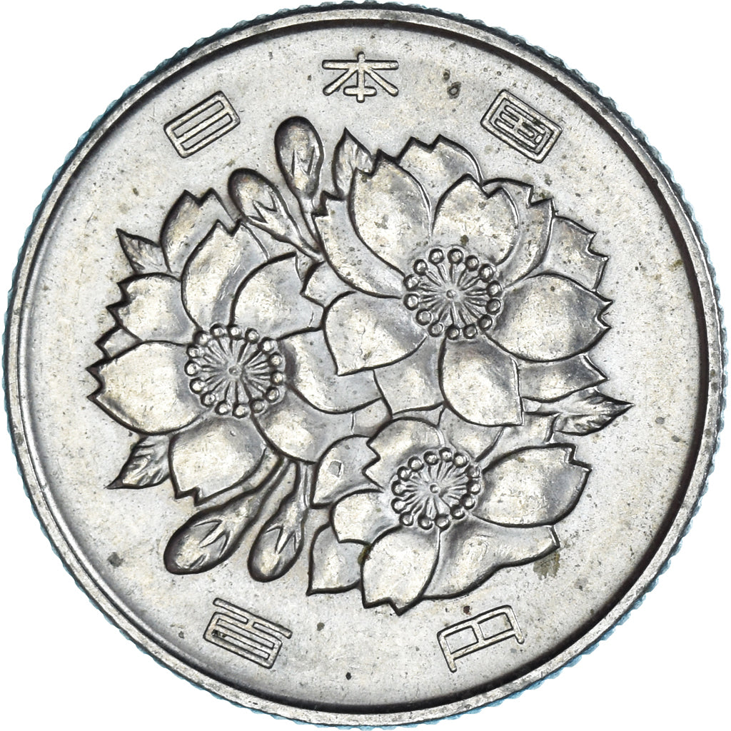 Coin, Japan, 100 Yen, 1968
