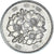 Coin, Japan, 100 Yen, 1968