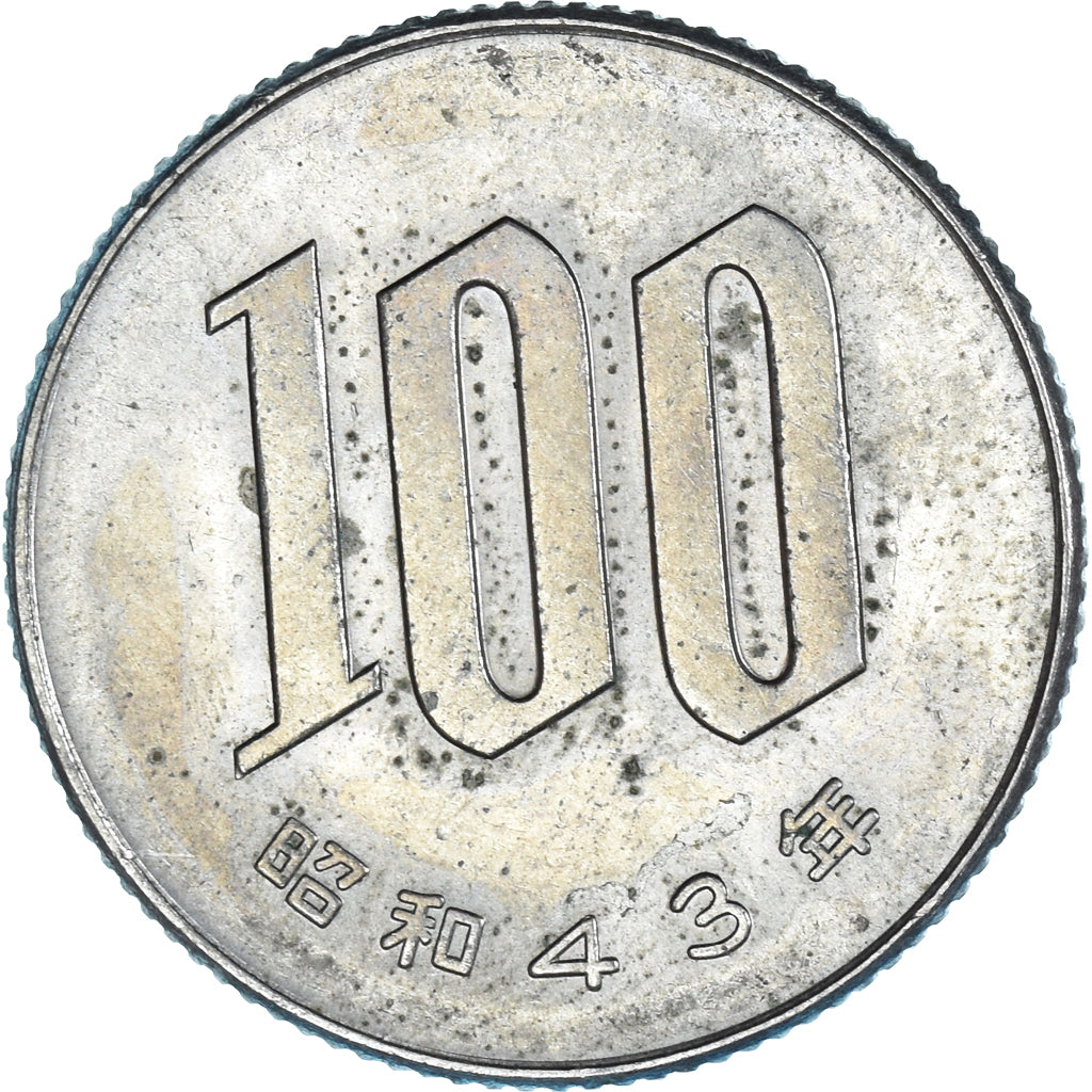 Coin, Japan, 100 Yen, 1968