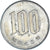 Coin, Japan, 100 Yen, 1968