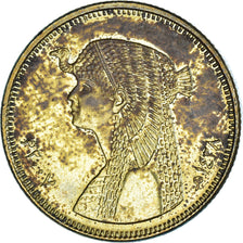 Moneta, Egipt, 50 Piastres, 2005