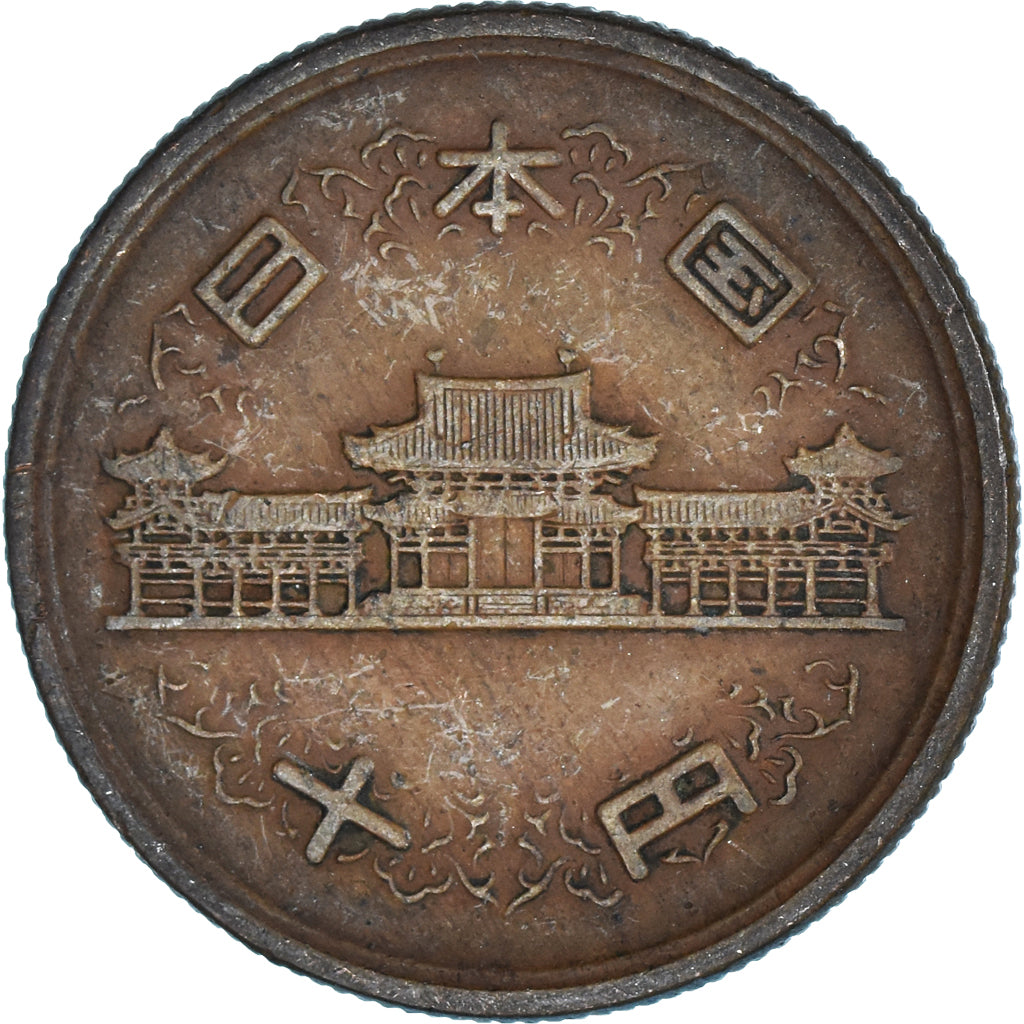 Coin, Japan, 10 Yen, 1962