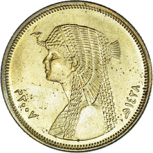 Coin, Egypt, 50 Piastres, 2007