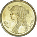 Moneta, Egipt, 50 Piastres, 2007