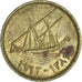 Moneta, Kuwait, 5 Fils, 1962