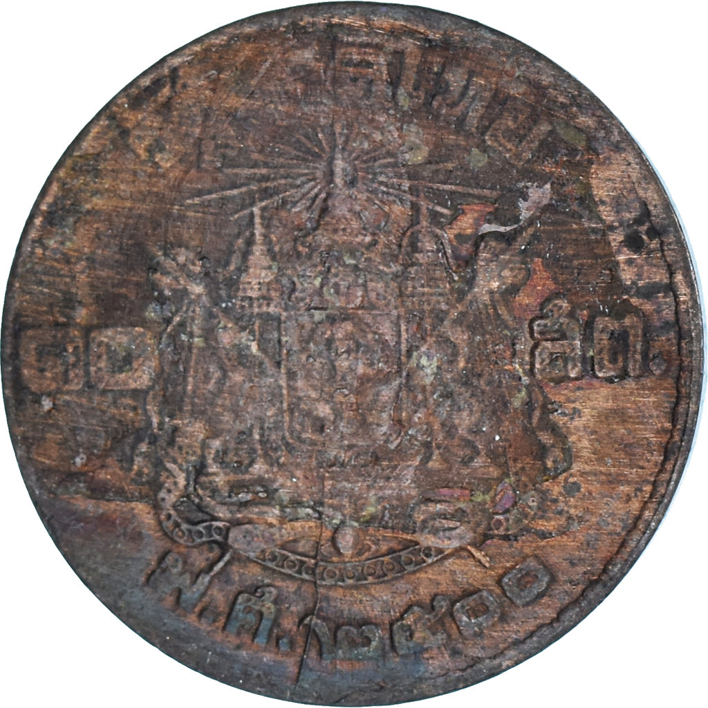 Moneta, Tajlandia, 10 Satang