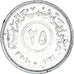 Monnaie, Égypte, 25 Piastres, 2010