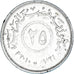 Münze, Ägypten, 25 Piastres, 2010