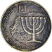 Moneda, Israel, 10 Agorot, 2006