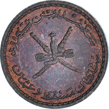 Coin, MUSCAT & OMAN, 2 Baisa, Baiza