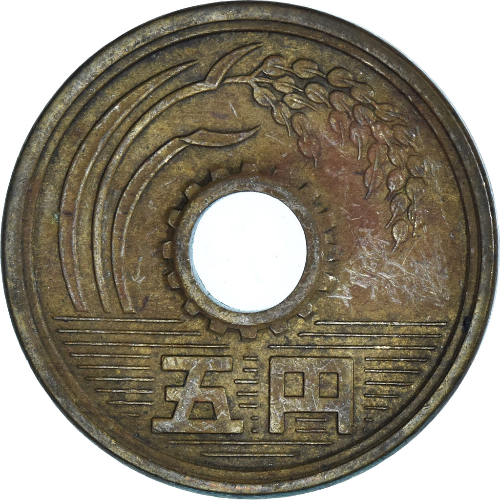 Moneta, Japonia, 5 Yen, 1962