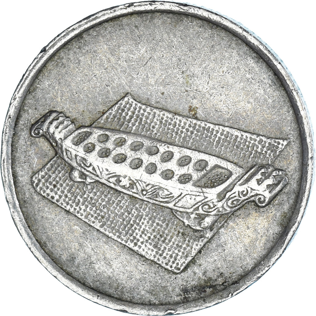 Coin, Malaysia, 10 Sen, 1992