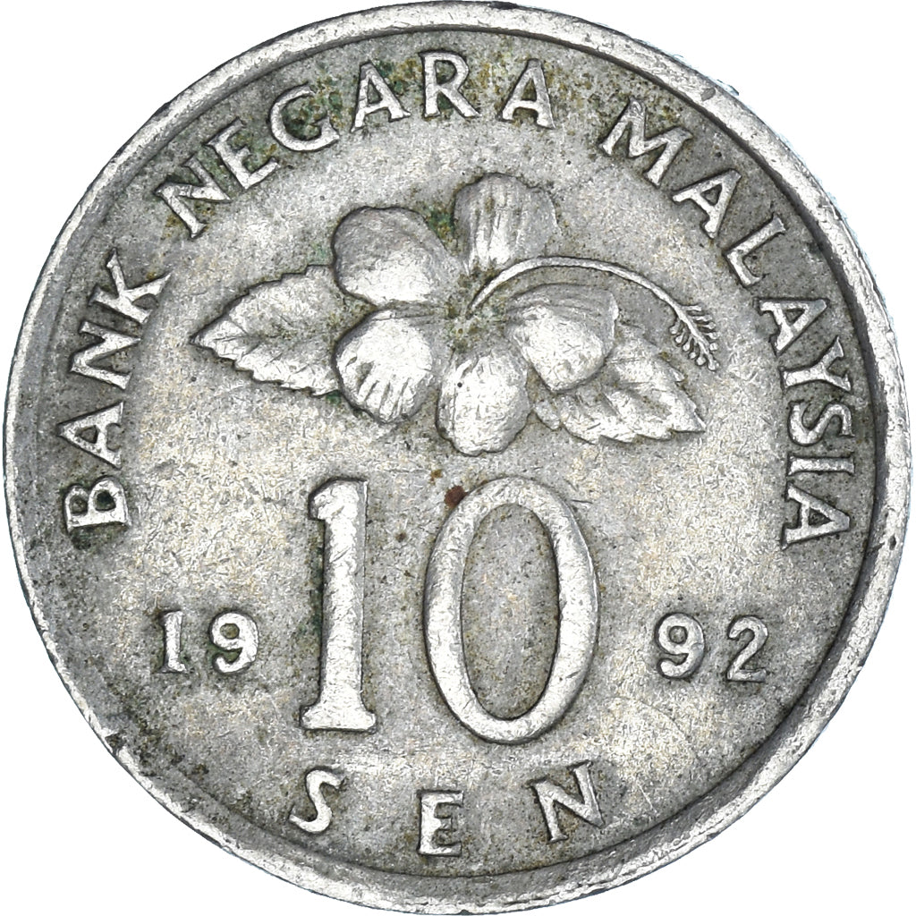 Coin, Malaysia, 10 Sen, 1992
