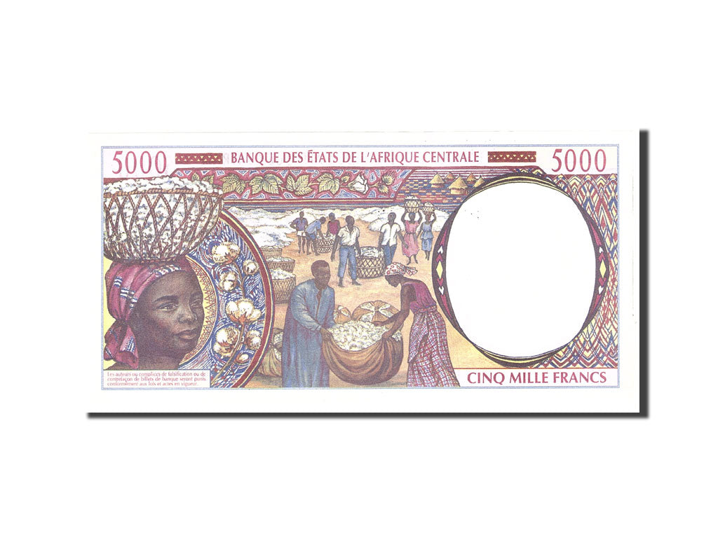 Central African States, Equatorial Guinea,5000 Francs,1994, KM:504Na, UNC(65-70)