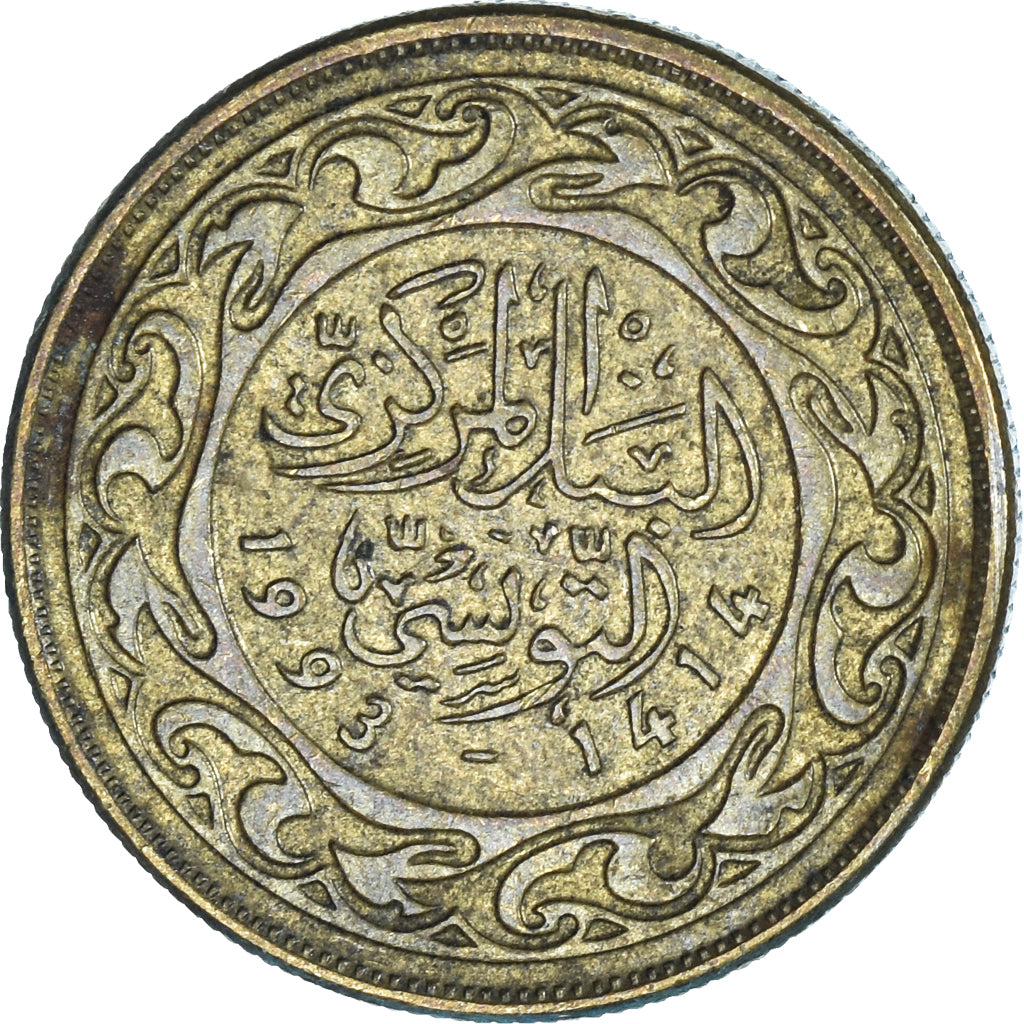 Moneta, Tunisia, 10 Millim, 1993