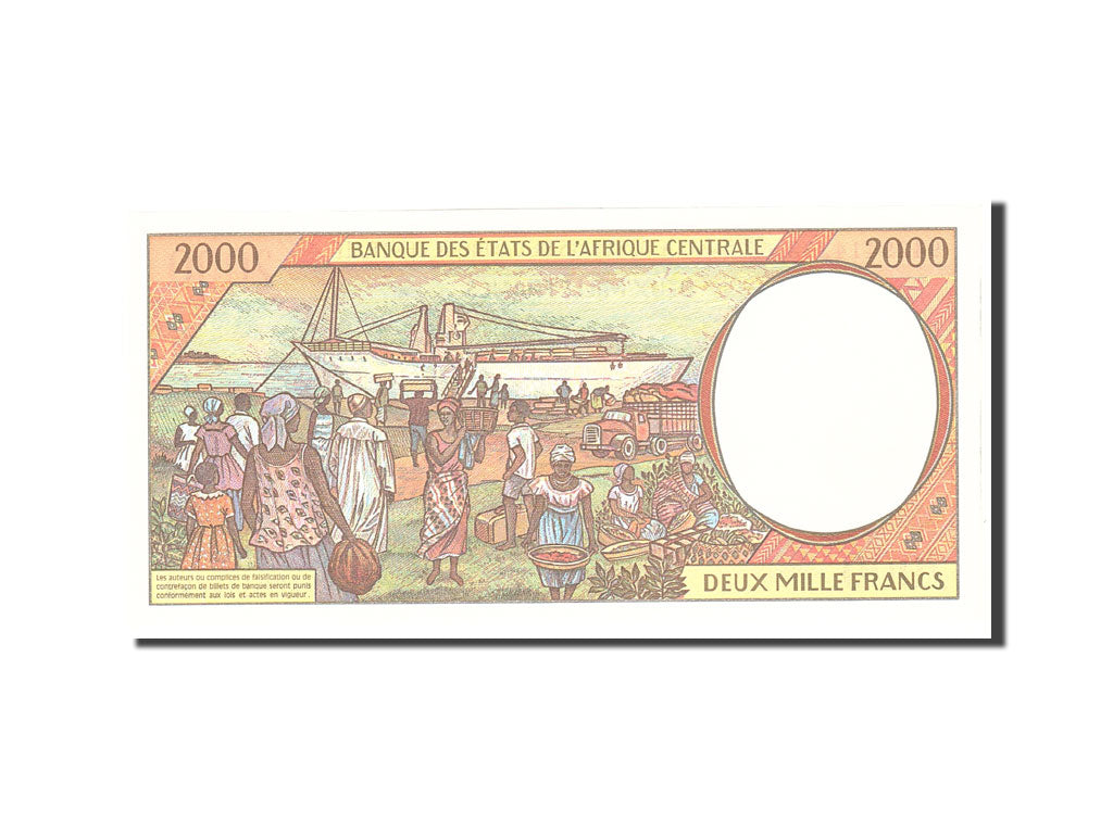 Banknote, Central African States, 2000 Francs, 1994, Undated, KM:503Nb