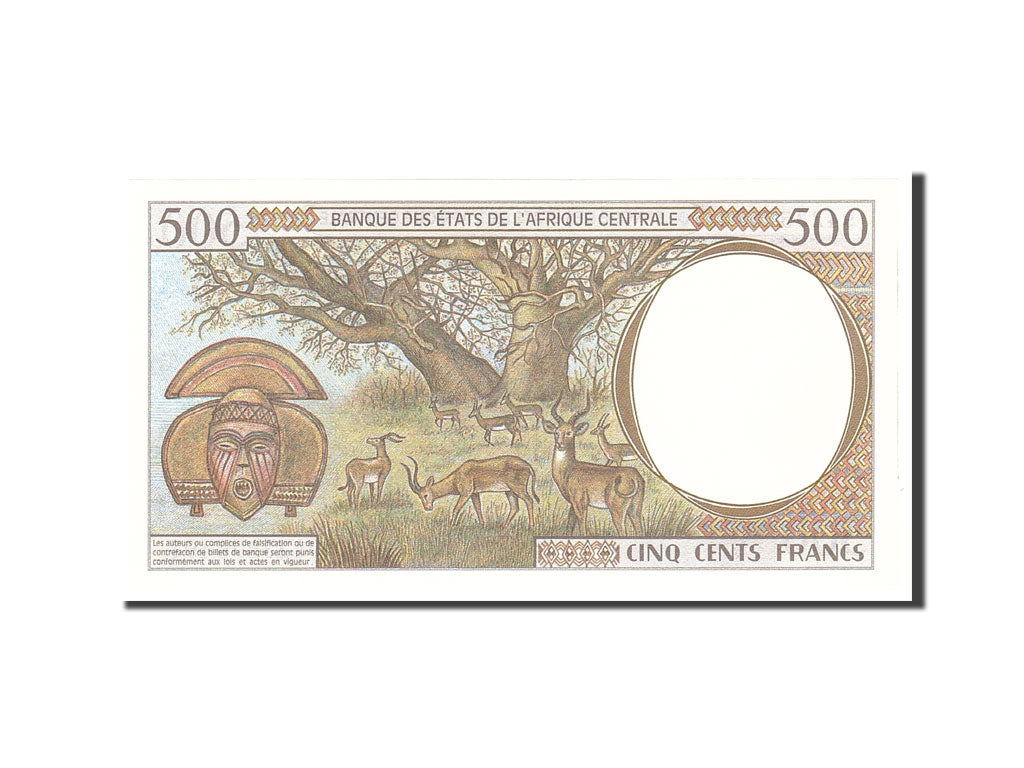 Central African States, Equatorial Guinea, 500 Francs, 1994, KM:501Nb, UNC(63)