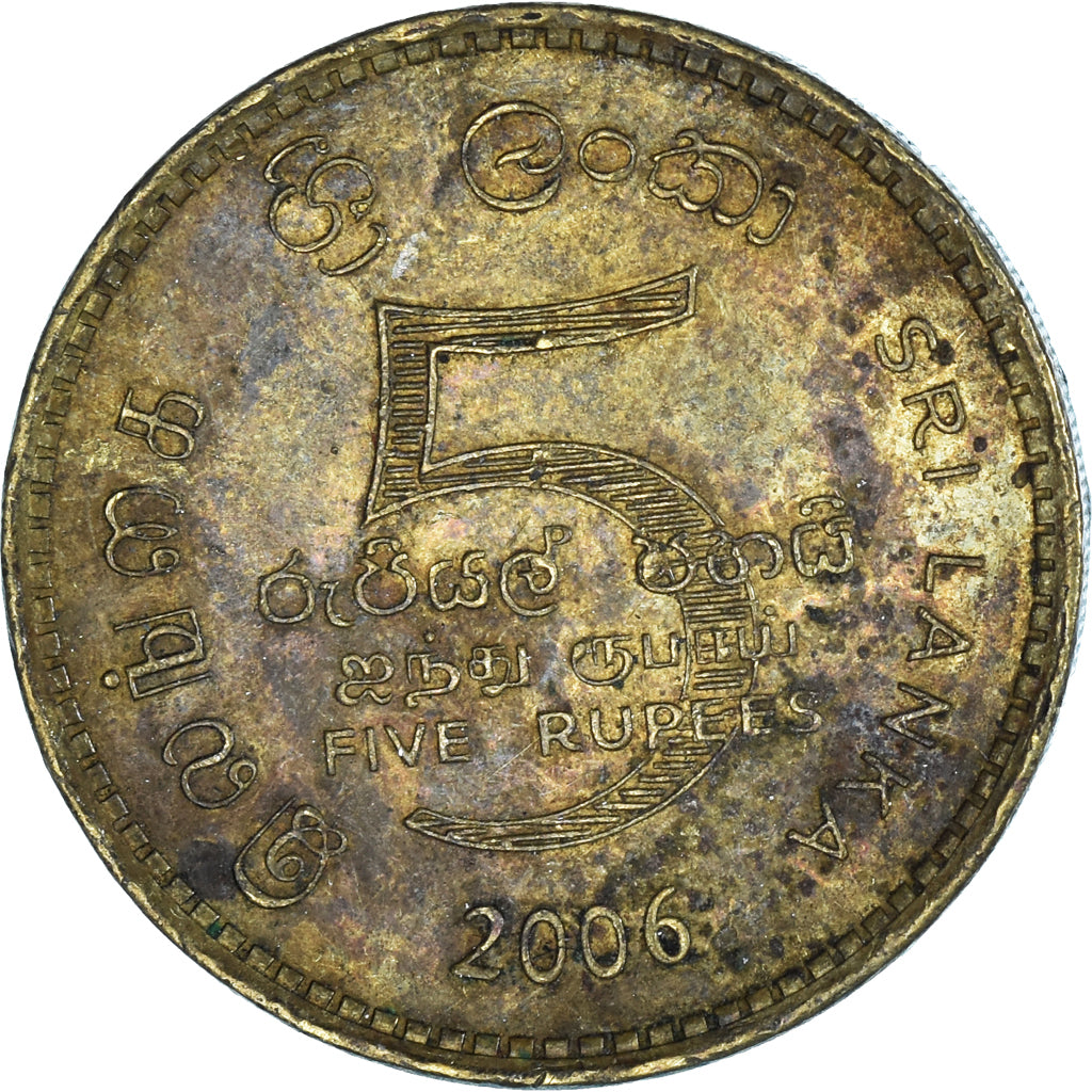 Coin, Sri Lanka, 5 Rupees, 2006
