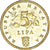 Moneta, Chorwacja, 5 Lipa, 2009