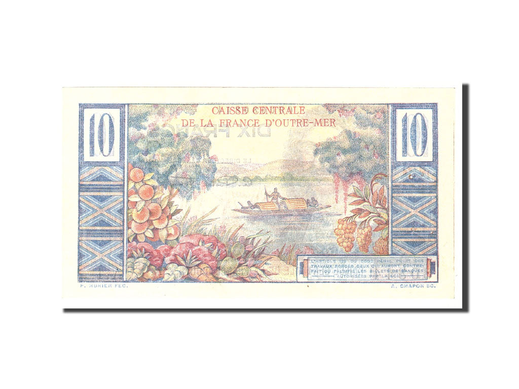 Französisch-Äquatorialafrika, 10 Francs, 1947, Undated, KM:21, UNC(65-70)