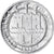 Moneda, San Marino, Lira, 1977, FAO, EBC, Aluminio, KM:63
