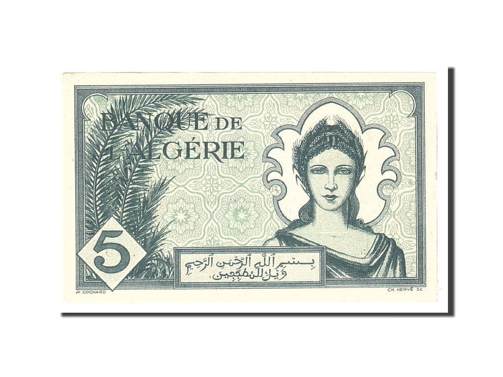 Algeria, 5 Francs, 1942, KM:91, 1942-11-16, UNC(63)