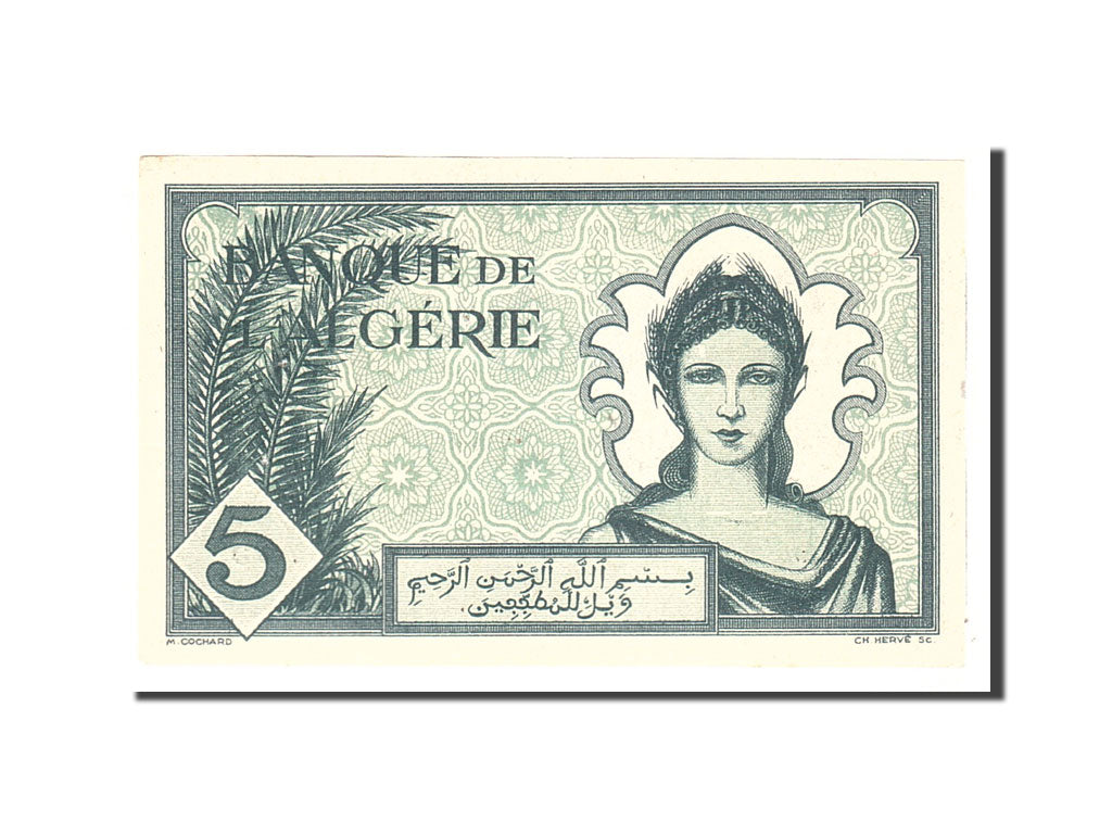 Algeria, 5 Francs, 1942, KM:91, 1942-11-16, UNC(63)