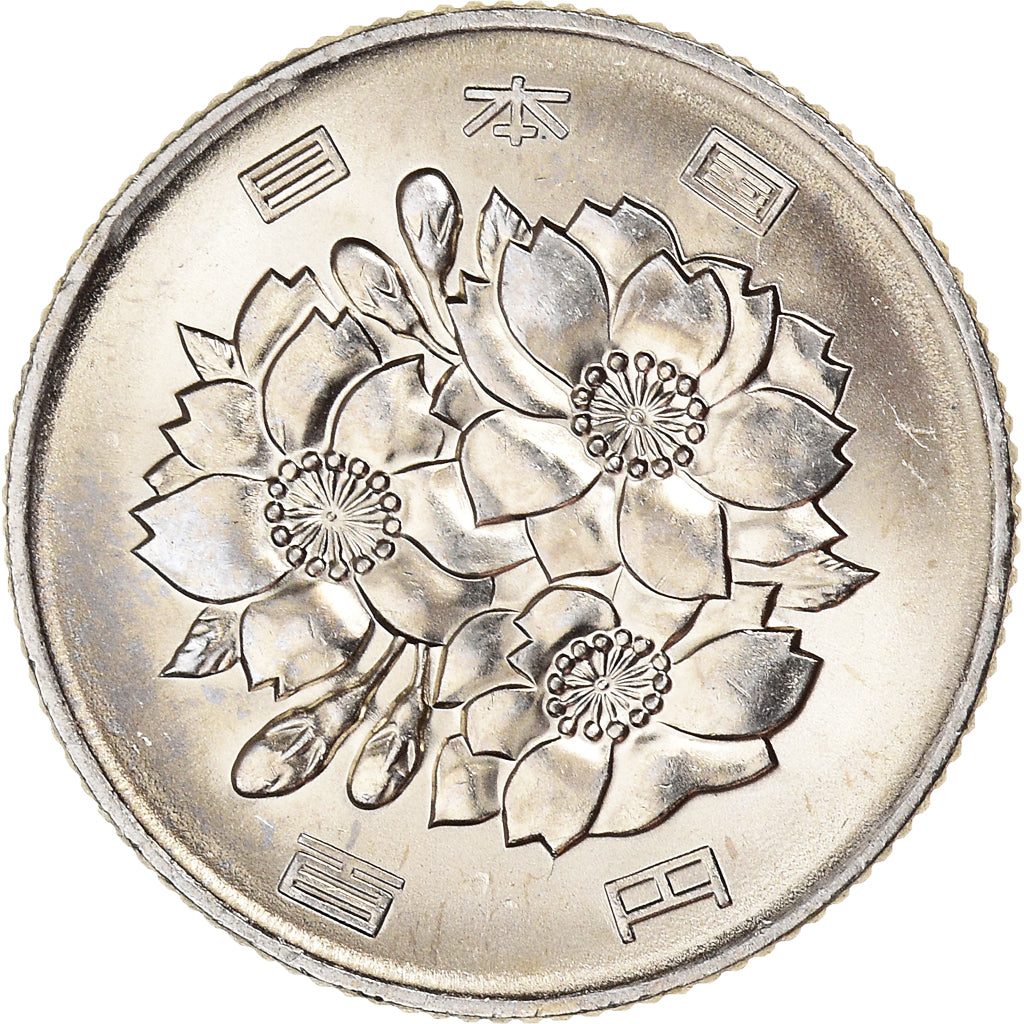 Coin, Japan, Akihito, 100 Yen, 1999, MS(63), Copper-nickel, KM:98.2
