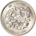 Coin, Japan, Akihito, 100 Yen, 1999, MS(63), Copper-nickel, KM:98.2