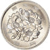 Moneta, Japonia, Akihito, 100 Yen, 1999, MS(63), Miedź-Nikiel, KM:98.2