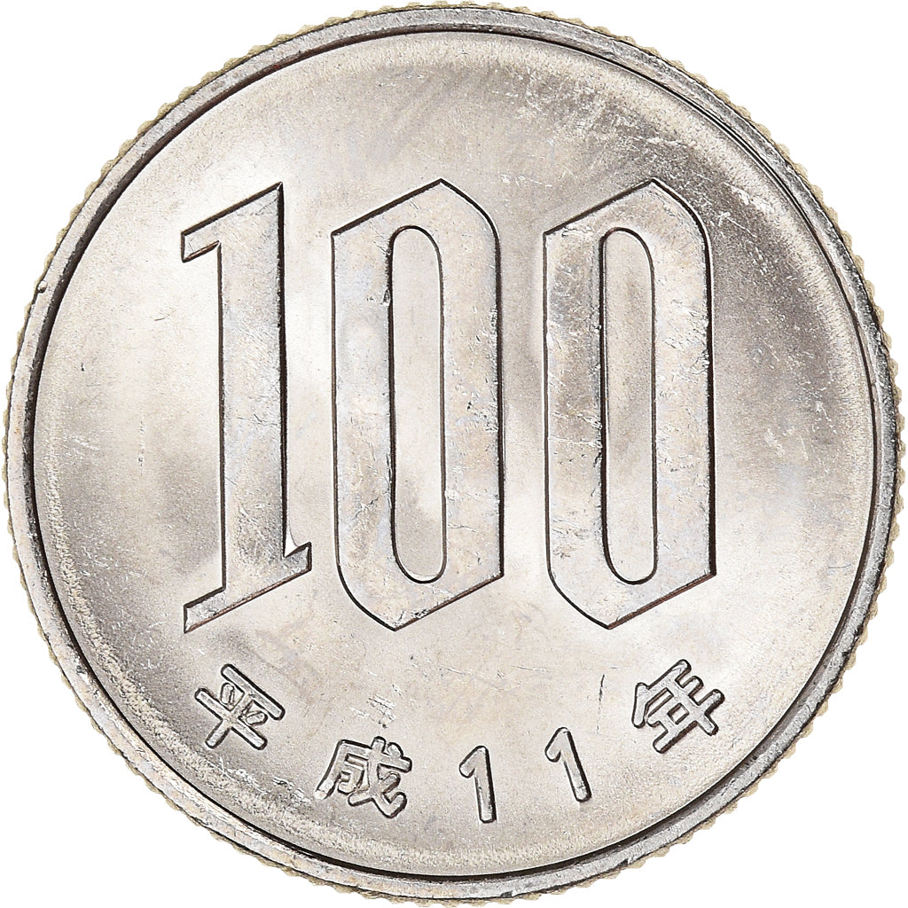 Coin, Japan, Akihito, 100 Yen, 1999, MS(63), Copper-nickel, KM:98.2