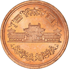 Moneta, Japonia, Reiwa, 10 Yen, 1998, MS(63), Brązowy, KM:New