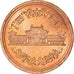 Coin, Japan, Reiwa, 10 Yen, 1998, MS(63), Bronze, KM:New